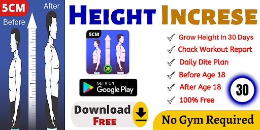 Android application Height Increase workout screenshort