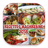Recettes Cuisine Maghrébine Facile 2018 icon