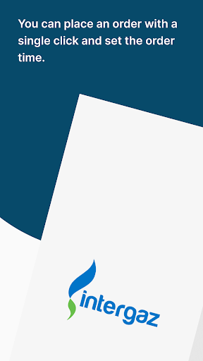 Android application Intergaz screenshort