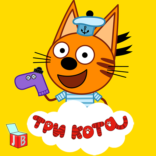 Приложения В Google Play – Три Кота: Приключения. Мини Иг