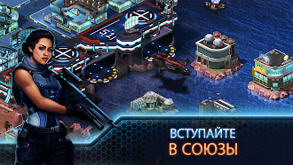 Game screenshot Operation: New Earth hack