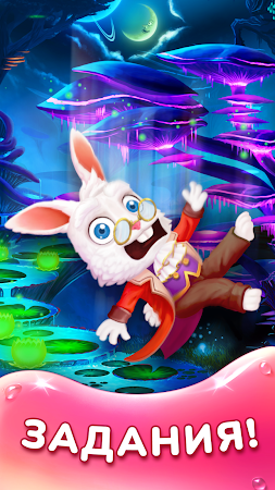 Game screenshot Алиса в стране чудес - 3 в ряд apk download