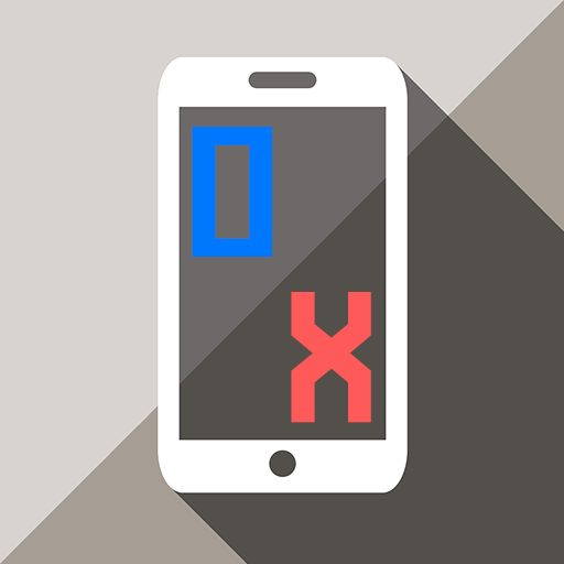 하루기출2 : 형사법(형법, 형소법), 헌법 기출OX logo