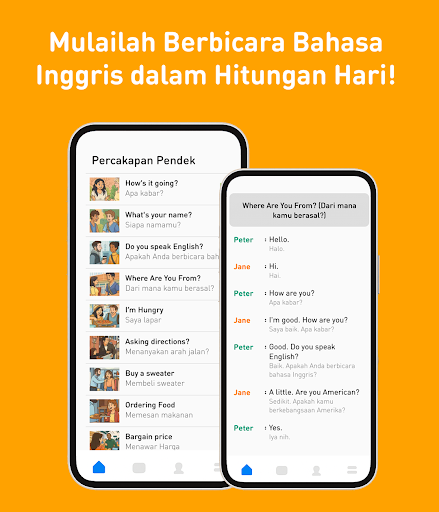 Gubing - Bahasa Inggris