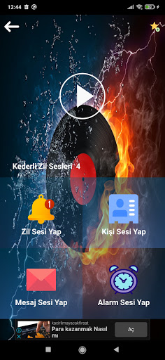 Sorrowful Ringtones Screen 3