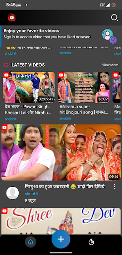 बुंदेली लोकगीत-Bundeli Lokgeet Screen 3