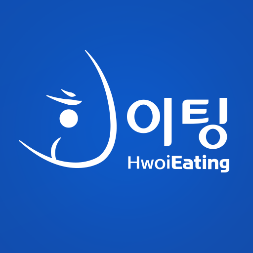 회이팅 - 365일 식탁까지 싱싱하게 회 배송! logo
