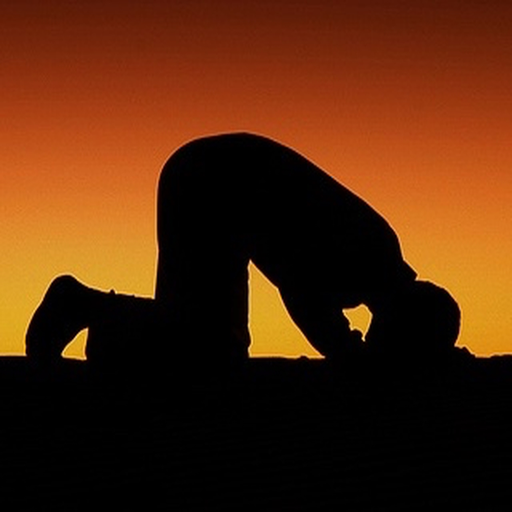 Muslim Hour logo