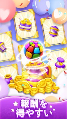 Sweet Candy Match: Puzzle Gameのおすすめ画像5