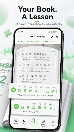 Screenshot 29