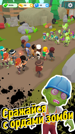 Game screenshot Survivor Idle: зомби выживание mod apk
