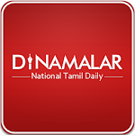 Dinamalar : Tamil Daily News Apk
