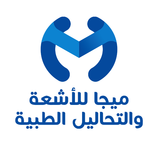 ميجا للأشعة والتحاليل الطبية logo