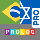 Hebrew - Portuguese Dictionary+ v.v PRO | PROLOG icon