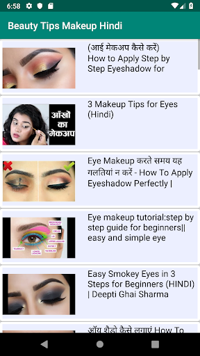 Beauty Tips Hindi Makeup App Not