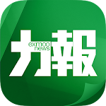 Cover Image of Herunterladen 力報Exmoo News 5.0.4 APK