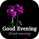 Good evening images GIF