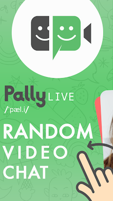 Pally Video chatのおすすめ画像1