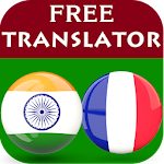 Cover Image of Download Hindi French Translator 2.0.11 APK