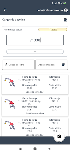 Sig auto Screen 3