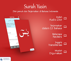 screenshot of Surah Yasin Bahasa Indonesia