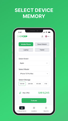 EasyCep KSA Screenshot 4 - AppWisp.com