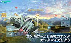 Modern Air Combat: Team Matchのおすすめ画像5