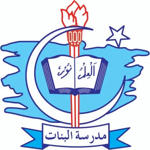 CMTB logo