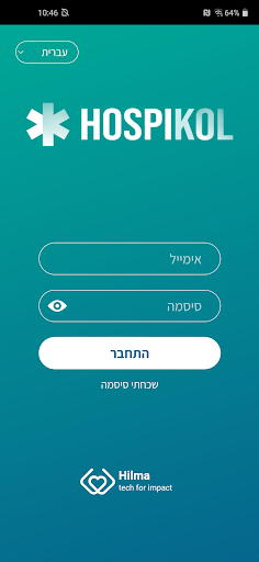Android application Hospikol Staff screenshort