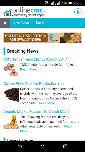 Online CMR Screenshot 1 - AppWisp.com