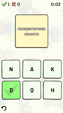 Game screenshot Amino Acid Quiz apk download