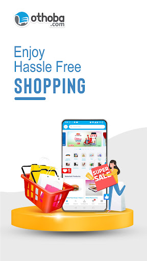 Android application Othoba screenshort