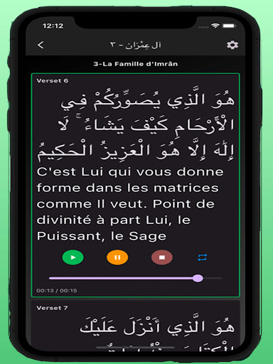 Coran Multilingue and Français