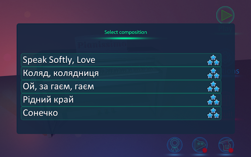 Pianissimo Screen 2