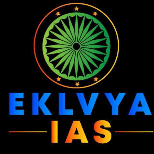 Eklavya Ias logo