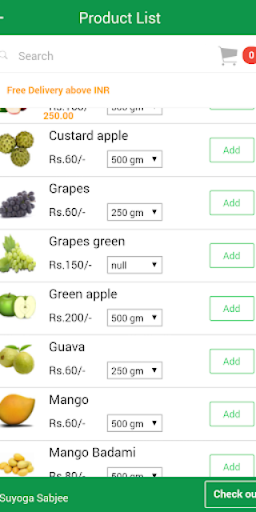 Kisaan (Kisaan 2 kitchen) Screen 2