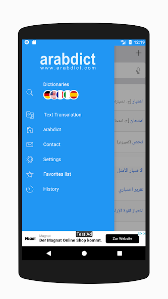 arabdict Online-arabdict Online-Übersetzer 