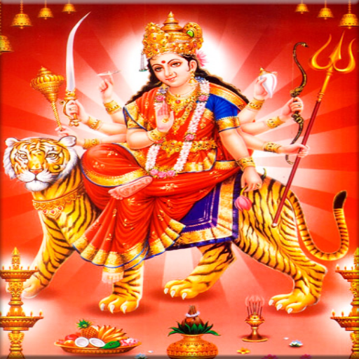 Durga Devi Mantra- Audio logo