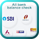 All Bank Balance Check Enquiry