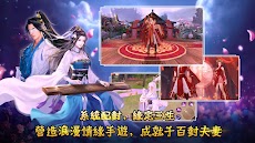 九州星辰錄--2019高顏值仙俠3D尋愛MMO手遊のおすすめ画像3