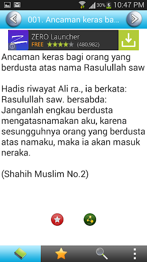 Sahih Muslim (Melayu) - Hadith Screen 3