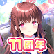 ガールフレンド(仮) 豪華声優による耳で萌える学園恋愛ゲーム Android