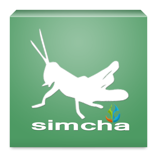 SIMCHA logo