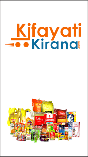 Android application Kifayati Kirana, Grocery Store screenshort