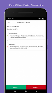ADOFAST PARTNER - An Open Comm 1.5 APK + Mod (Unlimited money) إلى عن على ذكري المظهر