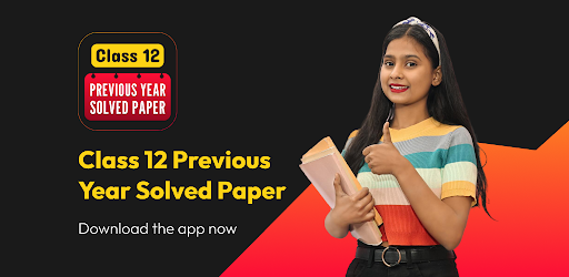 Class 12 previous year papers