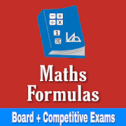 Maths Formula in Hindi | गणित फार्मूला 10th/12th