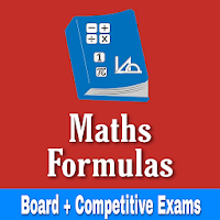 Maths Formula in Hindi  गणित