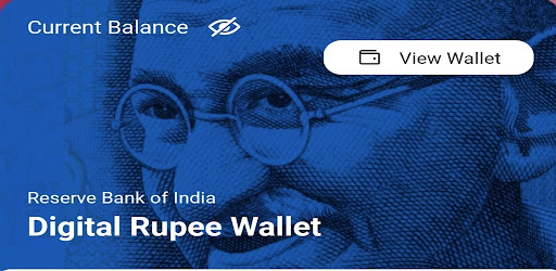 PNB Digital Rupee