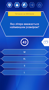 Мільйонер 2023 - Україна 303.213 APK + Mod (Free purchase) for Android